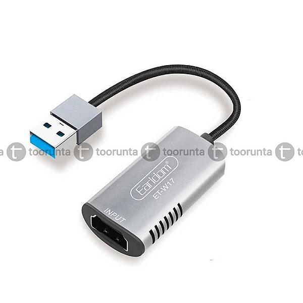 Earldom Et W17 Usb To Hdmi 3.0 Cable