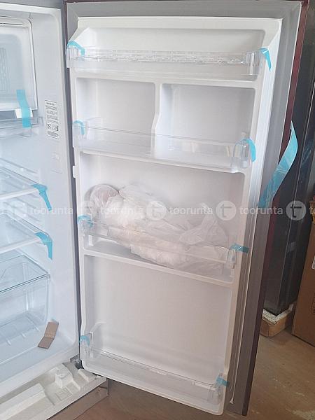 Frige