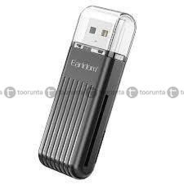 Earldom Et-ot96 2 In 1 Usb 2.0 Universal Card Reader — Tf / Sd / Micro Sd