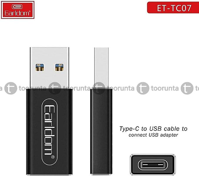 Earldom Et-tc07 Type C To Usb