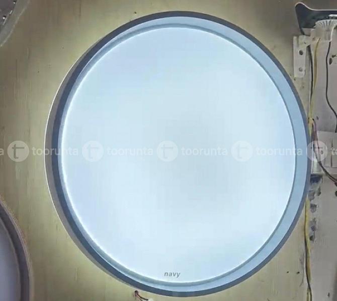 Led Ceiling Light