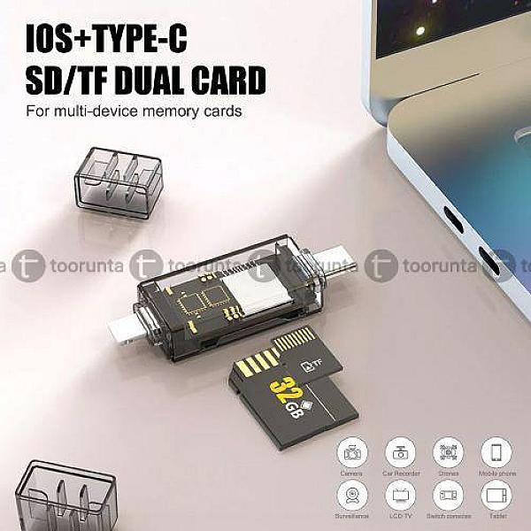 Go Des Gd Dk007 2 In 1 Mobile Card Reader Otg
