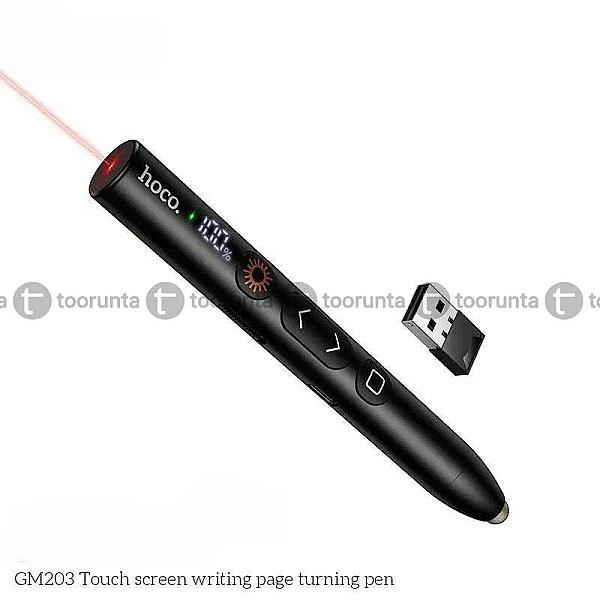 Hoco Gm203 2-in-1 Laser Pointer And Touch Pen Presenter Remote