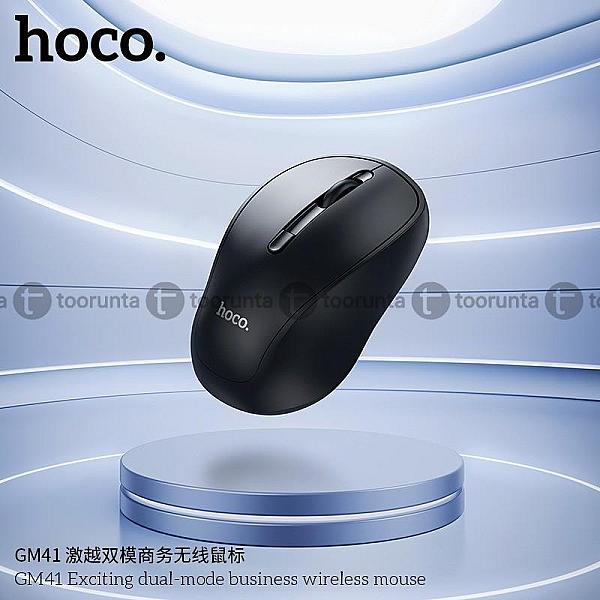 Hoco Gm41 Dual Mode Wireless Mouse