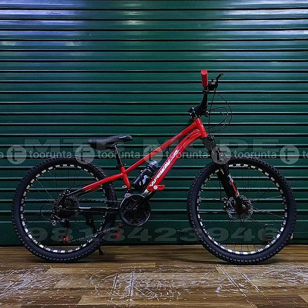 24' Inch Safeway Mountain Bike