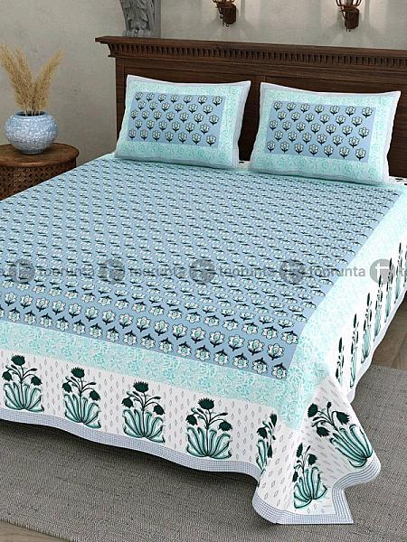 Fort Jaipuri Bedsheet