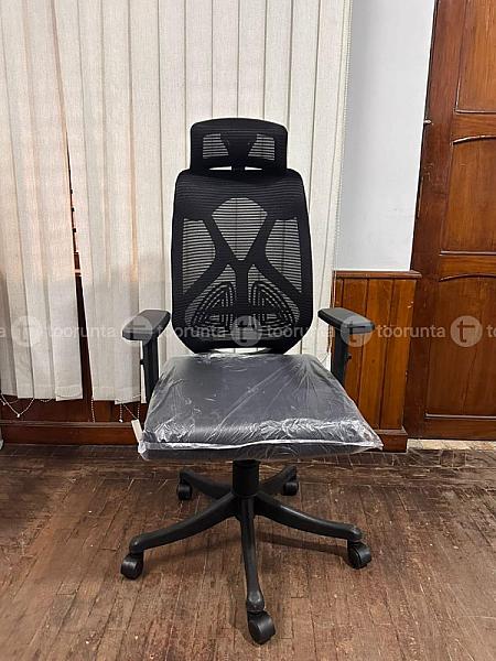 Jali Chair
