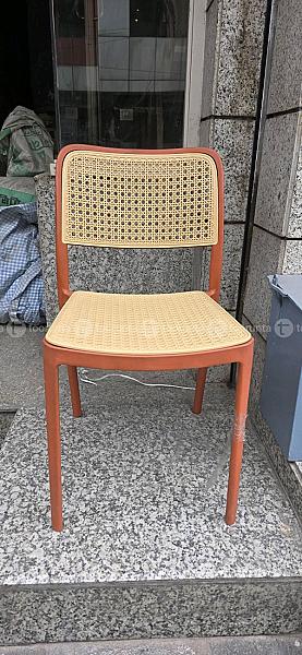 Fiber Chair
