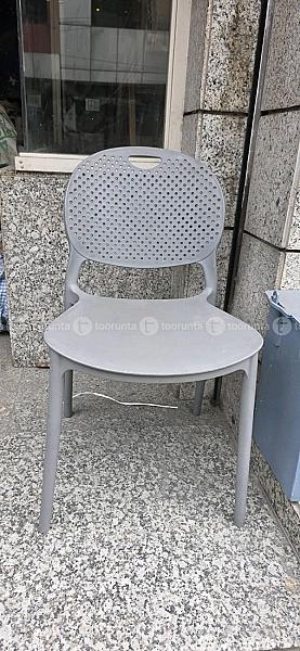 Fiber Outdoor Chair