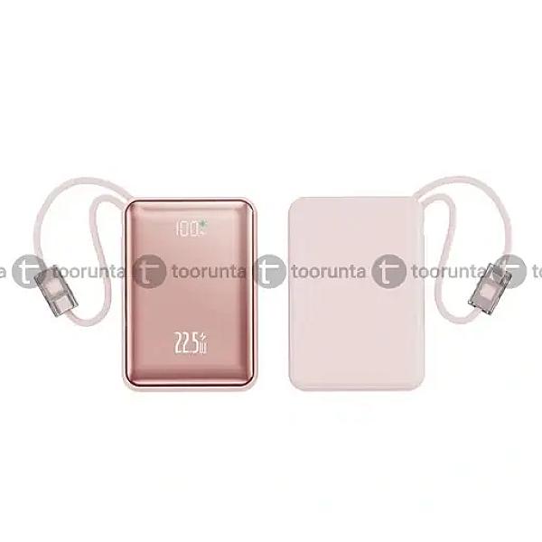 Ultima Lifestyle Ultimo 20k Mini Power Bank