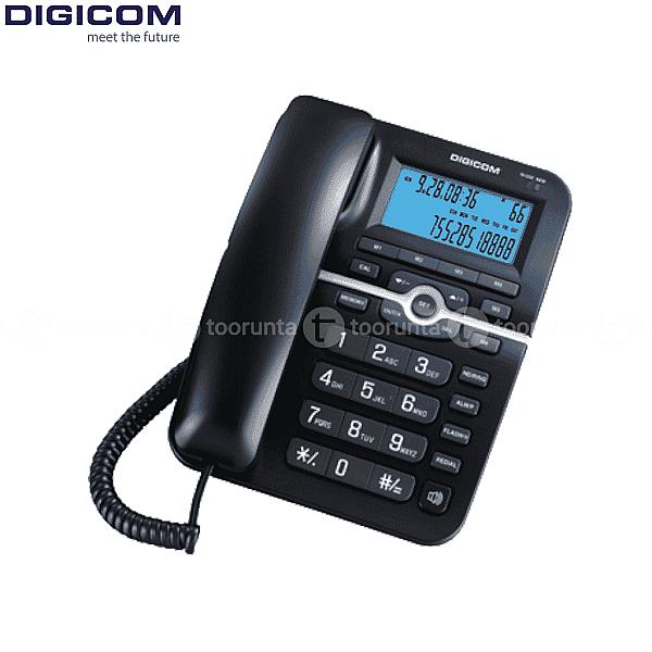 Digicom Dg-g62 Lcd Caller Id Landline Telephone