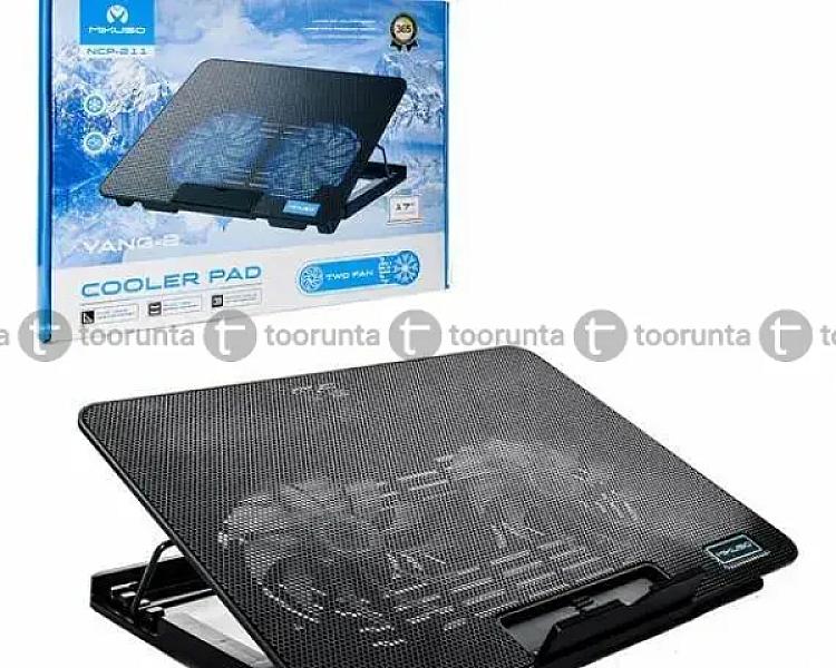 Mikuso Ncp-211 Is A Dual-fan, Usb-powered