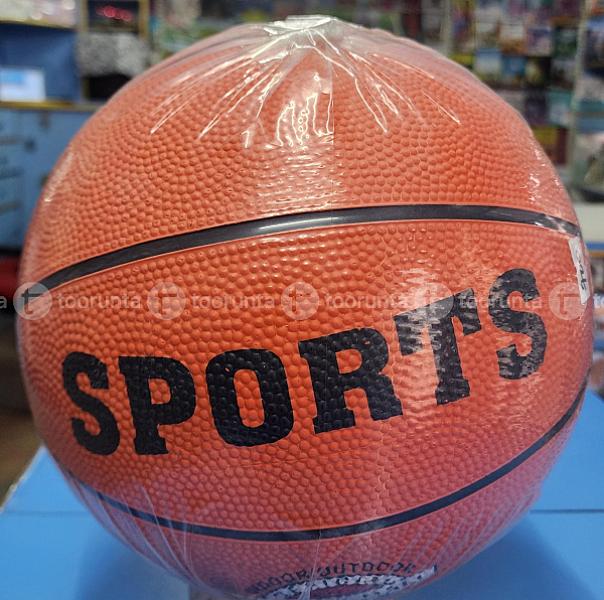 Sports Basketball 🏀