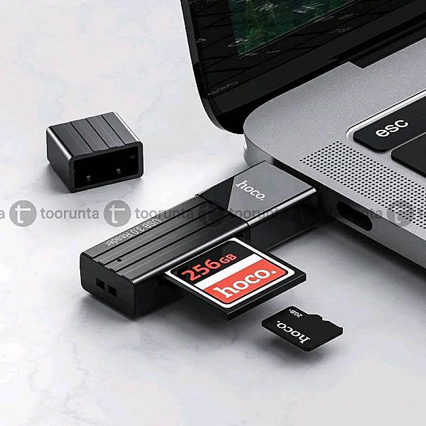 Hoco Hb20 Mindful Card Reader 2 In 1 Usb3.0