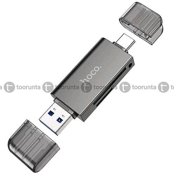 Hoco Hb39 Card Reader Usb Type C 3.0 High Speed Zinc Alloy Memory Cardreader