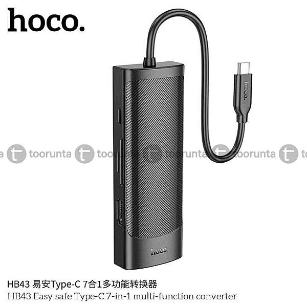 Hoco Hb43 Easy Safe Type C 7 In 1 Multifunction Adapter