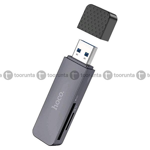 Hoco Hb45 Usb A 3.0 Card Reader