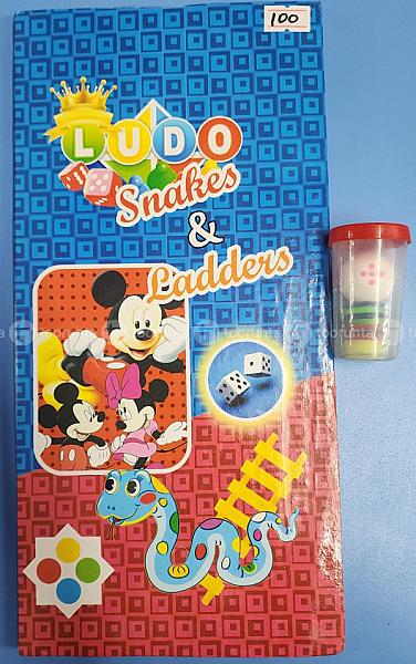 Ludo Set