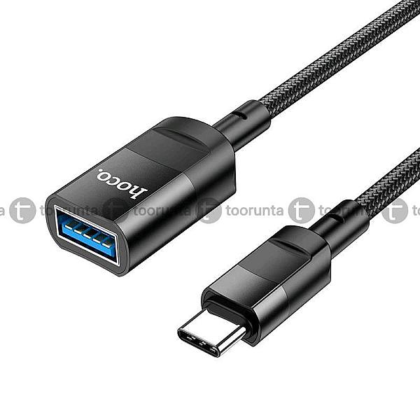 Hoco U107 Extension Cable Type C Male To Usb Female Usb3.0