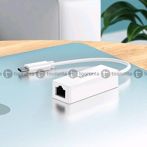 Hoco Ua22 Acquire Usb C / Type C Wired 100 Mbps Ethernet Adapter