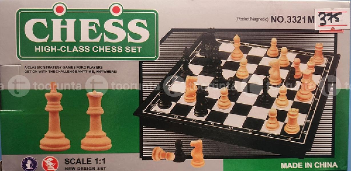 High-class Chess Set(s)