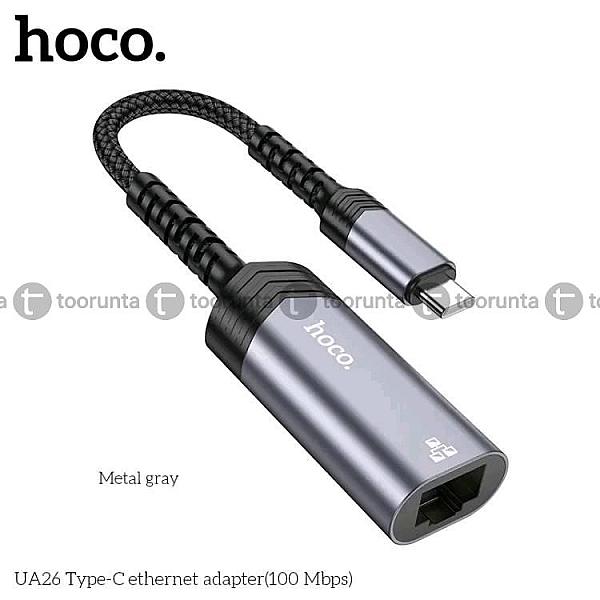 Hoco Ua26 Type C Ethernet Adapter (100 Mbps)