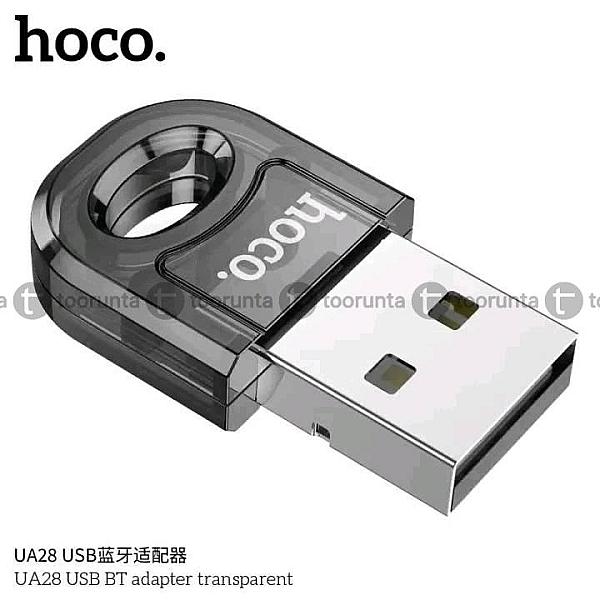 Hoco Ua28 Bluetooth Receiver Usb Bluetooth V5.1 Portable Adapter