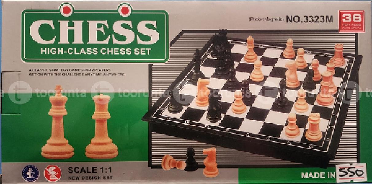 High-class Chess Set(medium)