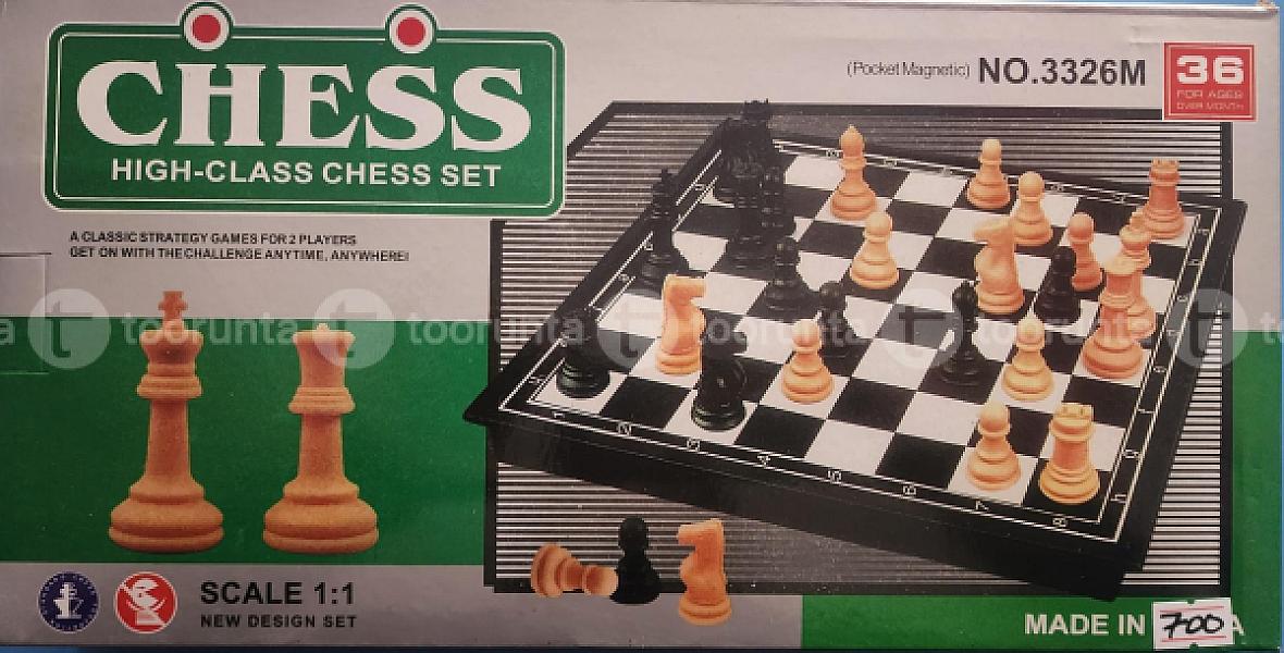 High-class Chess Set(large)