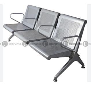 3 Seater Waiting Chair