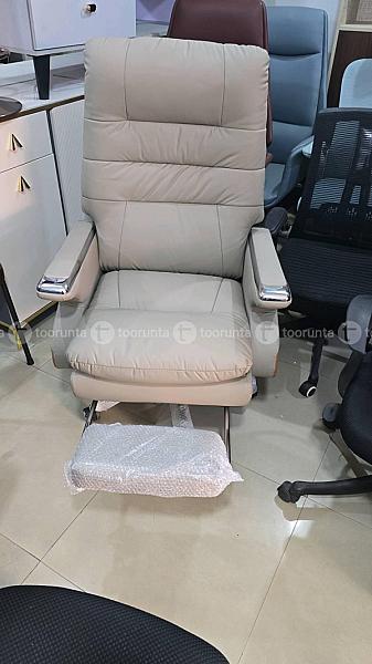 Executive Chair