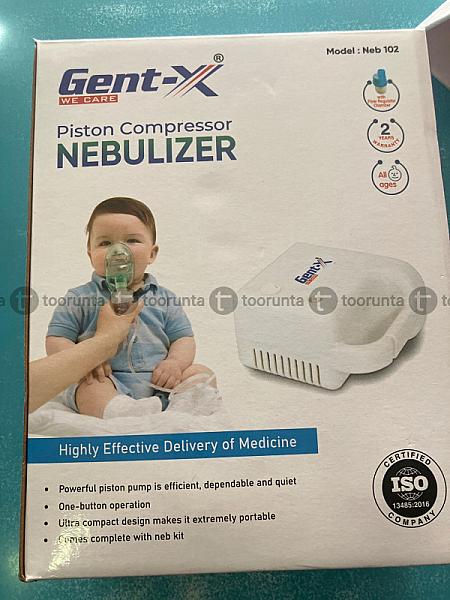 Gent-x Nebulizer
