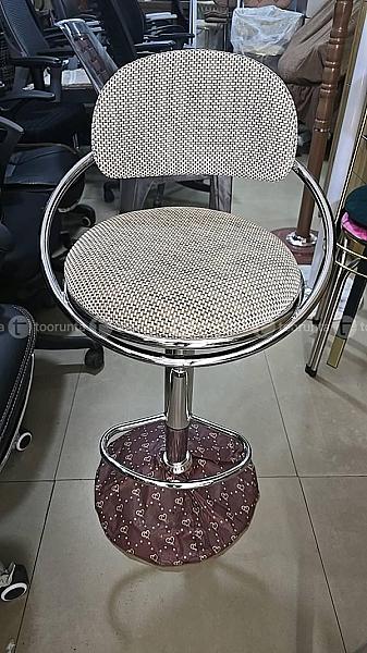 Bar Chair