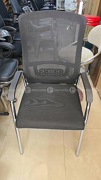 Visitor Chair