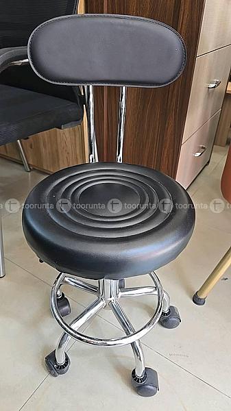 Stool