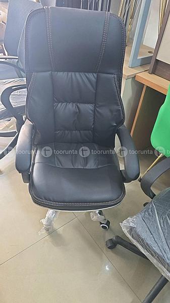 Executive Chair