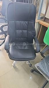 executive chair