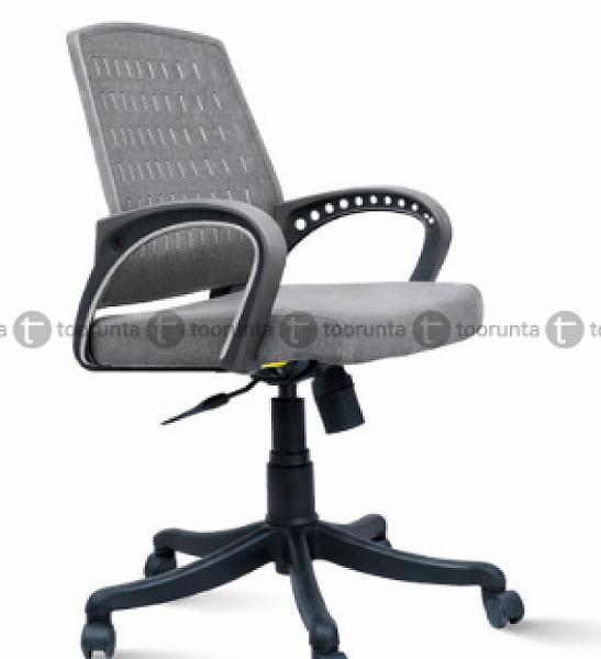 Staff Office Chair