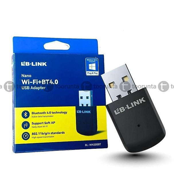 Lb-link Bl-wn300bt Nano Wifi + Bluetooth 4.0 Usb Adapter Dual Function Wireless Dongle For Pc/laptop