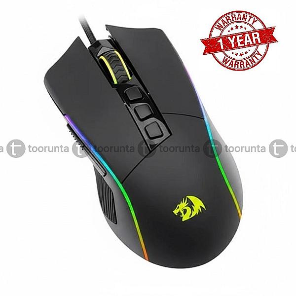 Redragon M812 Plank Rgb Wired Gaming Mouse