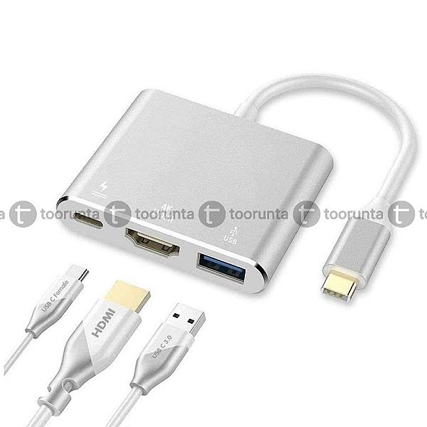 Type C To Hdmi 3 In 1 4k Adapter 3.0 Usb Port And Type C 3.1 Female Charging Port