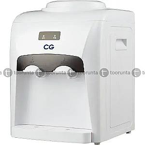 Water dispenser CG