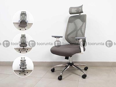 ergonomic chair