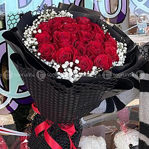 Bouquet