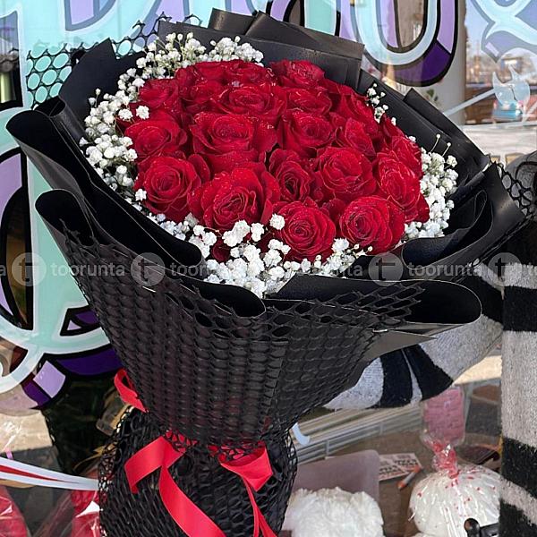 Bouquet