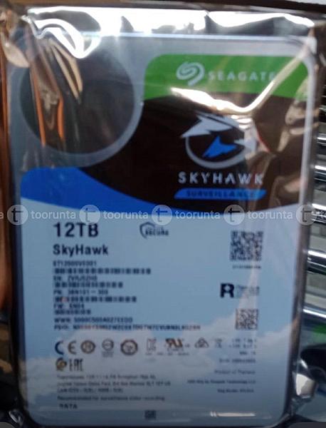 Seagate Skyhawk 12 Tb Hdd 7200 Rpm