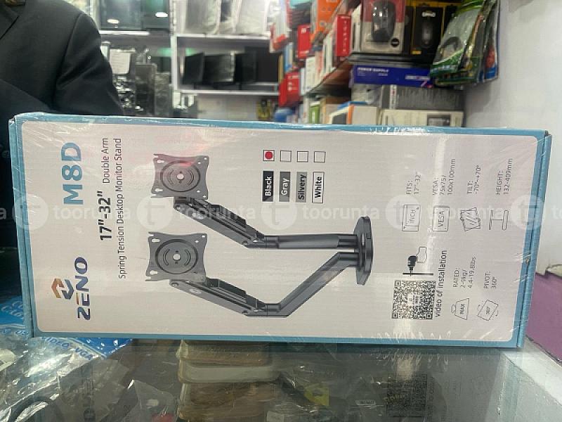 Monitor Stand 17”-32”