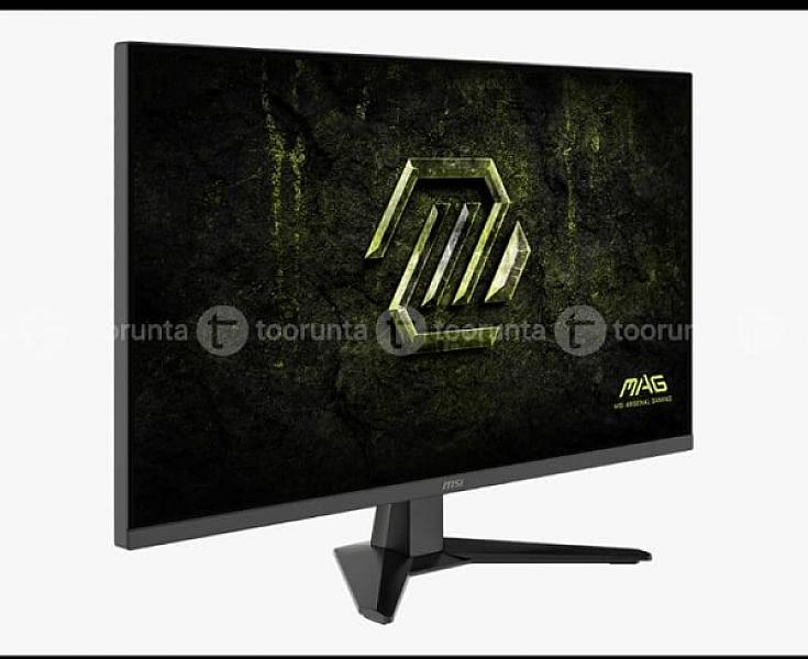 Mag 325qf E18v 32 Inch Gaming Monitor