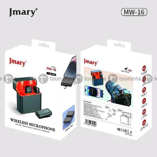 Jmary