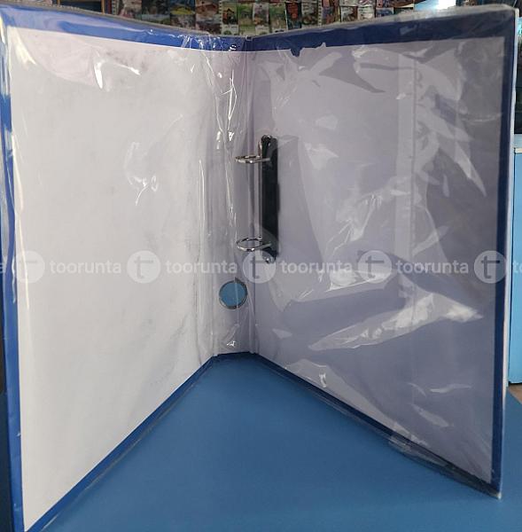 Ring Binder